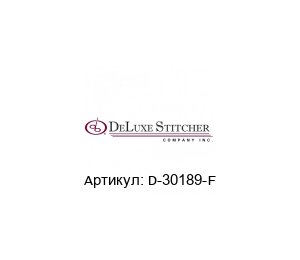 D-30189-F DeLuxe Stitcher