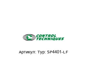 Typ: SP4401-LF Control Techniques (brand of NIDEC)