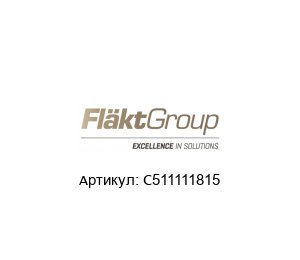 C511111815 Denco Happel (brand of FL?KTGROUP) Контроллер