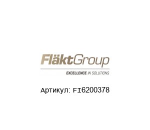 FI6200378 Denco Happel (brand of FL?KTGROUP) Фильтрующий элемент
