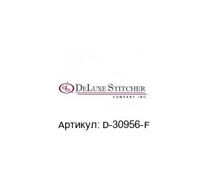 D-30956-F DeLuxe Stitcher