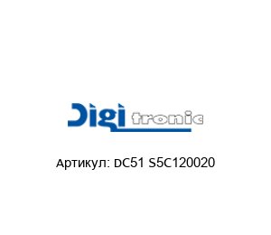 DC51 S5C120020 Digitronic