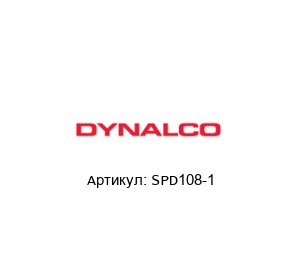 SPD108-1 Dynalco (brand of Barksdale) Тахометр
