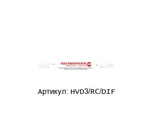 HVD3/RC/DIF ELECTRONSYSTEM MD Индикатор напряжения
