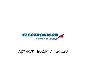 E62.P17-124C20 Electronicon Конденсатор