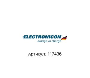 117436 Electronicon Конденсатор