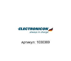 1030369 Electronicon