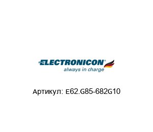 E62.G85-682G10 Electronicon