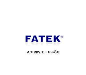 FBs-8X FATEK Контроллер