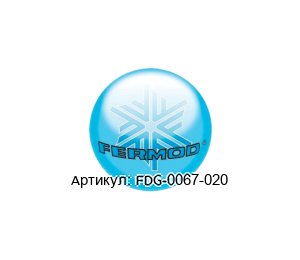 FDG-0067-020 FERMOD