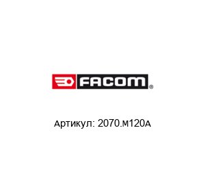 2070.M120A FACOM