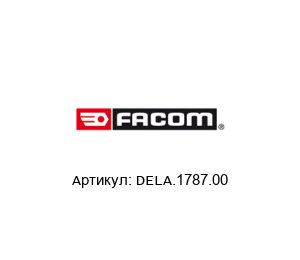 DELA.1787.00 FACOM