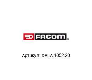 DELA.1052.20 FACOM