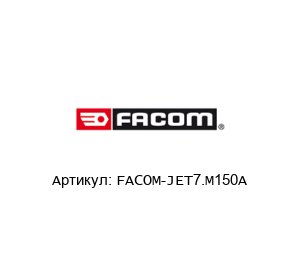 FACOM-JET7.M150A FACOM