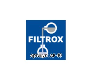 AF 40 Filtrox Фильтр-картон