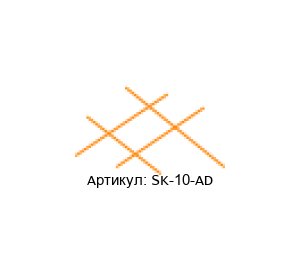 SK-10-AD FORFLON Самоклеящаяся тефлоновая лента