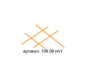 108.08 HST FORFLON Тефлоновая лента