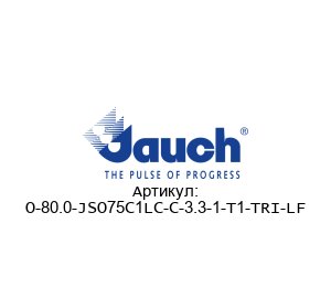 O-80.0-JSO75C1LC-C-3.3-1-T1-TRI-LF Jauch Quartz Генератор