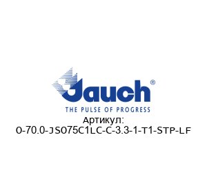 O-70.0-JSO75C1LC-C-3.3-1-T1-STP-LF Jauch Quartz Генератор