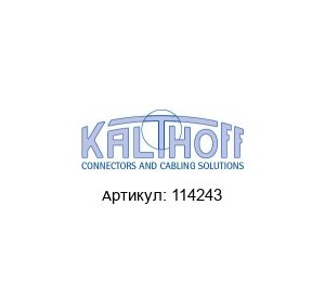 114243 Kalthoff Luftfilter und Filtermedien Фильтр
