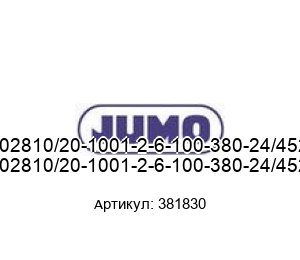 902810/20-1001-2-6-100-380-24/452, 381830 JUMO
