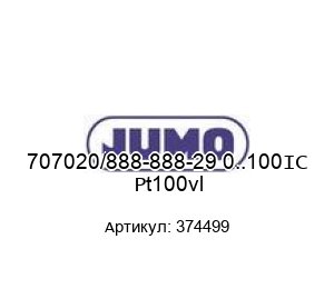 707020/888-888-29 0..100°C Pt100vl 374499 JUMO