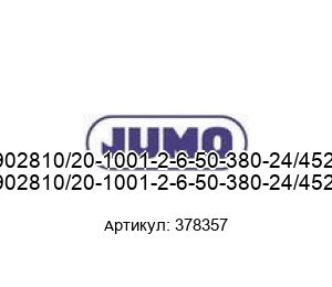 902810/20-1001-2-6-50-380-24/452, 378357 JUMO