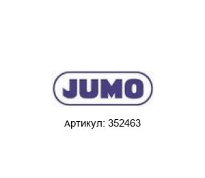 352463 JUMO