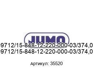 909712/15-848-12-220-000-03/374,000 35520 JUMO