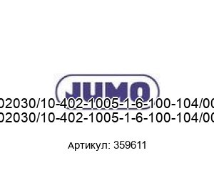 902030/10-402-1005-1-6-100-104/000 359611 JUMO