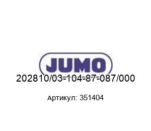 202810/03-104-87-087/000 351404 JUMO