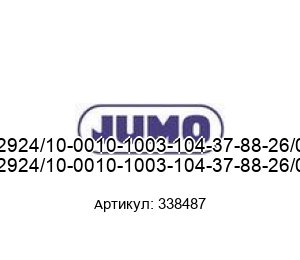 202924/10-0010-1003-104-37-88-26/000 338487 JUMO Датчик проводимости