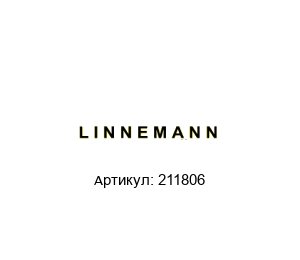 211806 LINNEMANN
