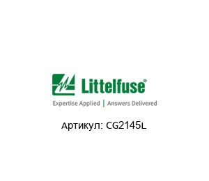 CG2145L Littelfuse