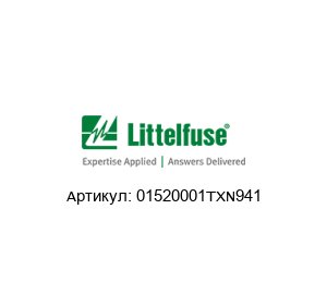 01520001TXN941 Littelfuse
