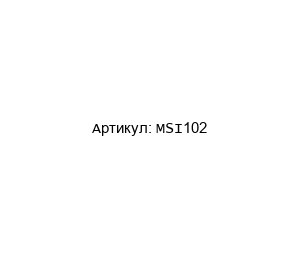 MSI102 Leuze electronic Реле безопасности