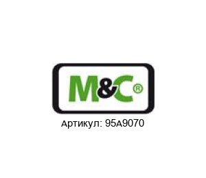 95A9070 M&C TechGroup Комплект уплотнительных колец