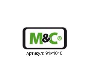 91P1010 M&C TechGroup О- кольцо