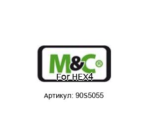 For HEX4 90S5055 M&C TechGroup Нагревательный элемент