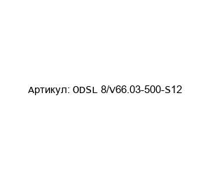 ODSL 8/V66.03-500-S12 Leuze electronic