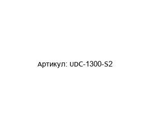 UDC-1300-S2 Leuze electronic Стойка завесы