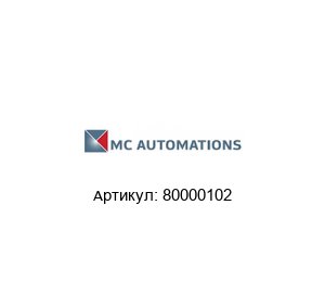 80000102 M.C. Automations