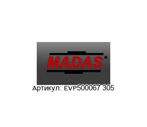 EVP500067 305 MADAS Электромагнитный клапан