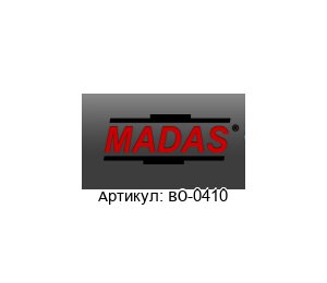 BO-0410 MADAS