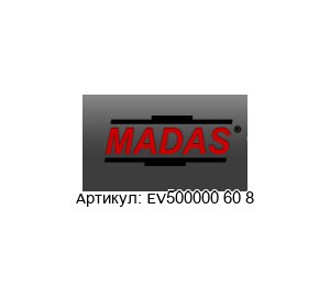EV500000 60 8 MADAS