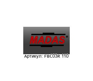 FBC03R 110 MADAS Регулятор
