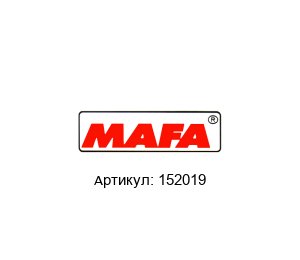 152019 MAFA - Sebald Соединительные штуцера