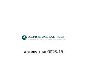 MP0026-18 Magnemag (brand of Alpine Metal Tech)