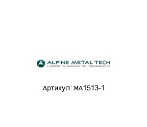MA1513-1 Magnemag (brand of Alpine Metal Tech)