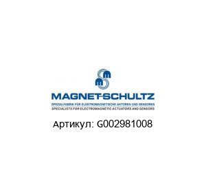 G002981008 Magnet Schultz Вибрационный соленоид